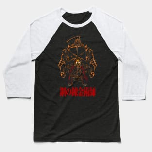 Alchemist Brothers Baseball T-Shirt